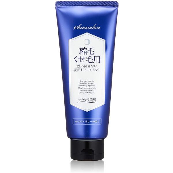 洗い流さない トリートメントの人気商品 通販 価格比較 価格 Com