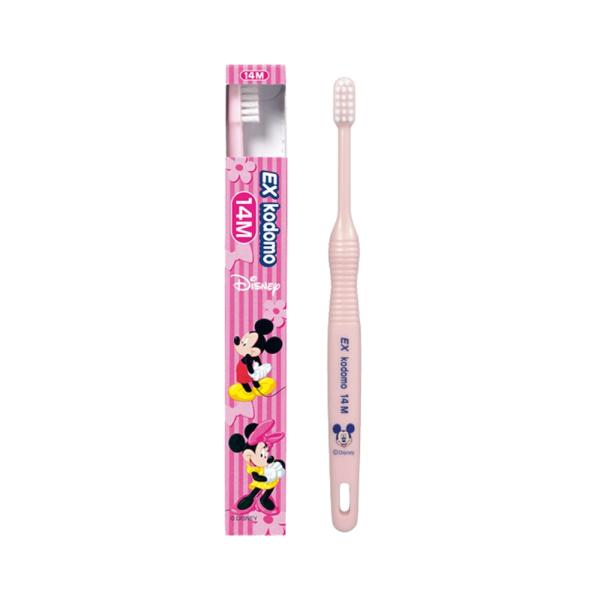 ライオン DENT.EX 子供用 Disney ハブラシ 14M 1本 ミディアム ディズニー カラーおまかせ ネコポス便対応 /20個まで