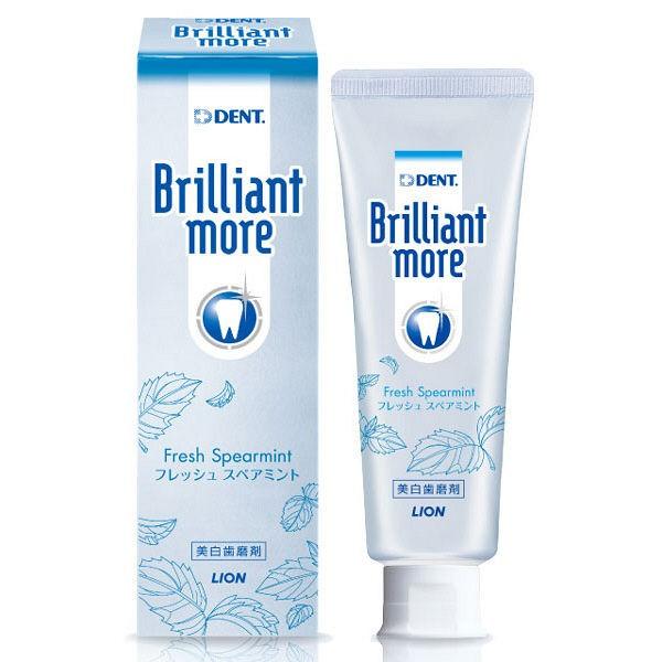 ライオン システマsp T ジェル 85g 歯磨き粉 価格比較 価格 Com