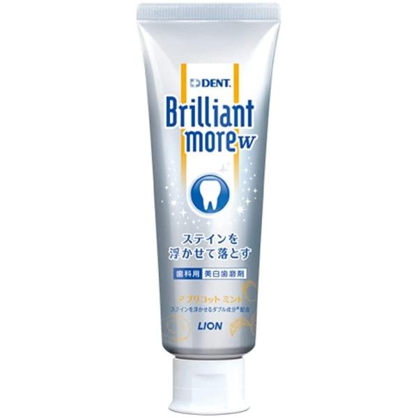 歯磨き粉 ブリリアントモア ビューティー ヘルスの人気商品 通販 価格比較 価格 Com
