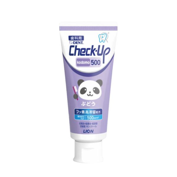 ライオン チェックアップ kodomo500 こども ぶどう 60g 医薬部外品 歯科専売