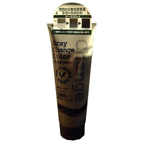 グレイチェンジ カラートリートメント ダークグレイ 240g ヘア