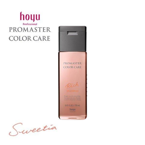 z[[ v}X^[ J[PA XEB[eBA Vv[ 250ml F 炩 hoyu XC[eBA