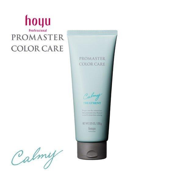 z[[ v}X^[ J[PA J[~[ g[gg 200g F уPA hoyu