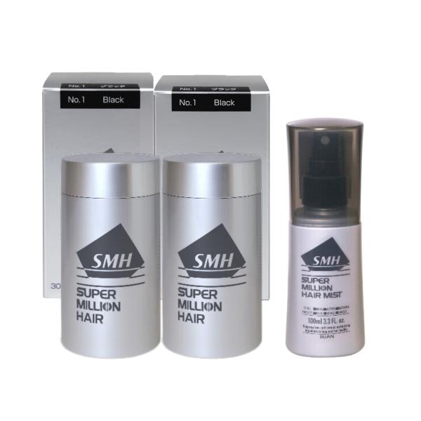 スーパーミリオンヘアー ルアン ブラック 30g x2個 + スーパー