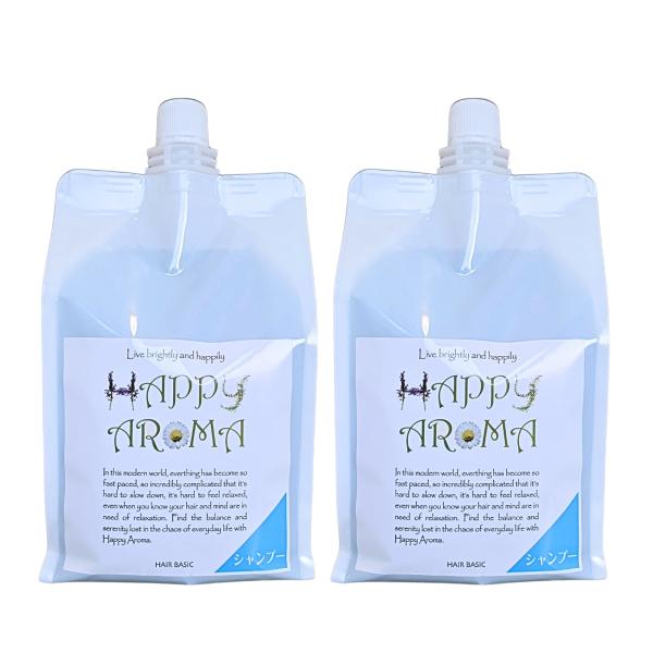 フェルミナ ハッピーアロマ シャンプー 詰め替え 1000ml 2個セット 美容室専売 ボタニカル 弱酸性 植物エキス コラーゲン