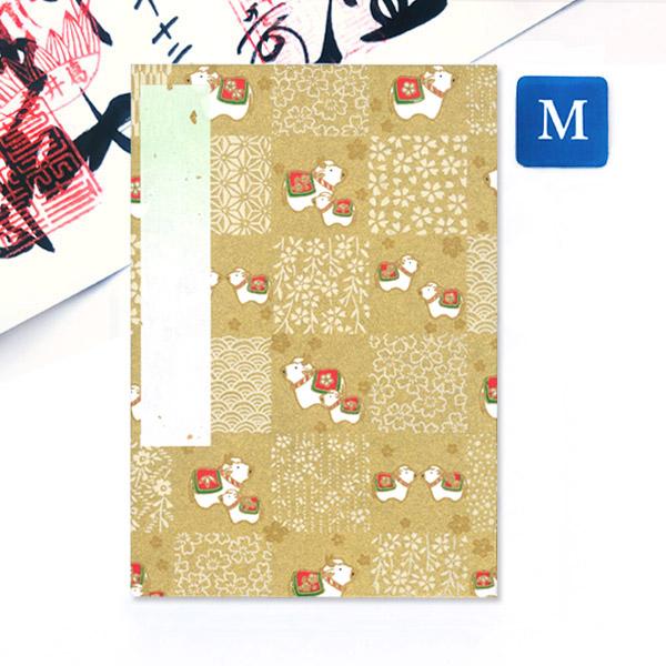 御朱印帳 和柄市松(うし) 金 Mサイズ 11×16(cm) かみもん謹製 ご朱印帖 御朱印帖 御集印帳 納経帳 蛇腹タイプ 丑 ウシ 牛 和柄 桜 花柄 かわいい アコーデ