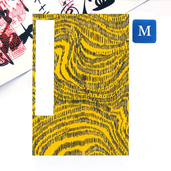 御朱印帳 トラ柄(2) Mサイズ 11×16(cm) かみもん謹製 ご朱印帖 御朱印帖 御集印帳 納経帳 蛇腹タイプ 寅 トラ 虎 和柄 桜 花柄 かわいい アコーディオンノ