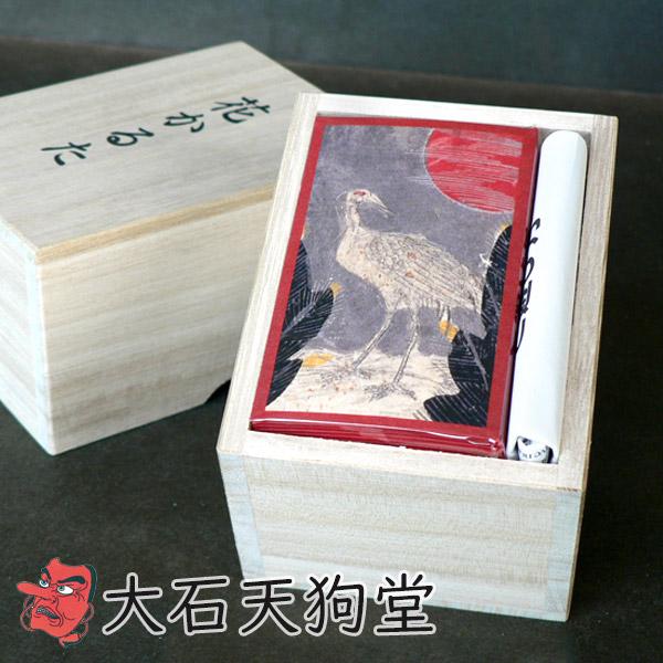 大石天狗堂「総理大臣の花かるた(赤)」桐箱入り メーカー直送品 ※他