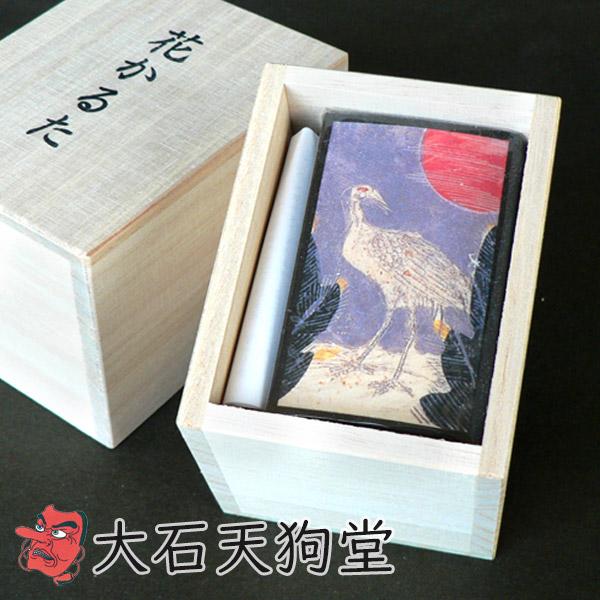 大石天狗堂「総理大臣の花かるた(黒)」桐箱入り メーカー直送品※他