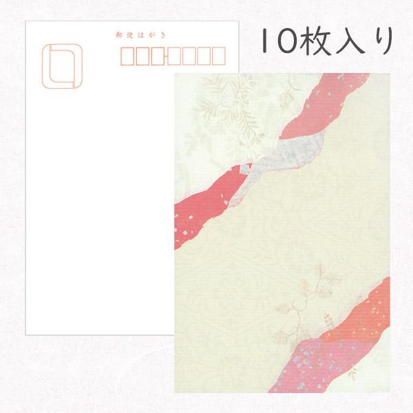 和紙はがき「光琳 その十二」10枚入りパック きりつぎ桃色 かみもんオリジナル ハガキ 葉書 お洒落 かわいい ピンク 作品 和風 和柄 レトロ 厚口 お礼 越前