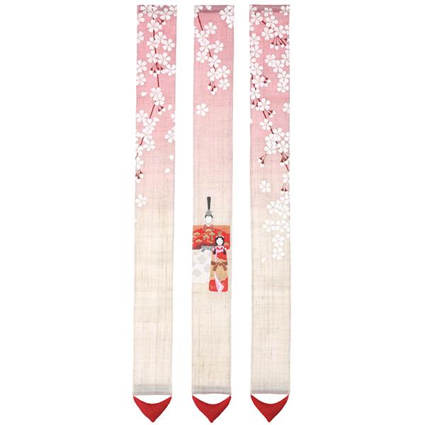 桃の節句を祝う、和モダンインテリアを演出する手染め麻細タペストリー。立雛と爛漫に咲き誇る桜を描きました。一枚づつでも飾っていただけます。両端は縫製してあります。※商品画像はできるだけ実商品に近い色に合わせておりますが、ご覧になるディスプレイ...