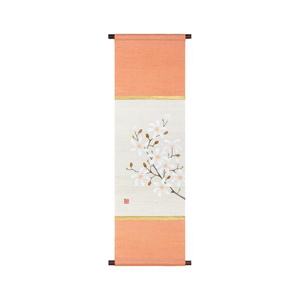 洛柿庵 タペストリー 鎧 京都洛柿庵 細タペストリー (夏) ルシエール