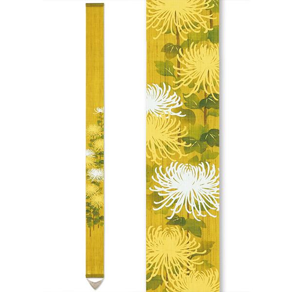 洛柿庵 Ts-859 細タペ「糸菊(いとぎく)」キク きく 秋 メーカー直送品 ※他ブランド商品と併買不可※(代引不可)