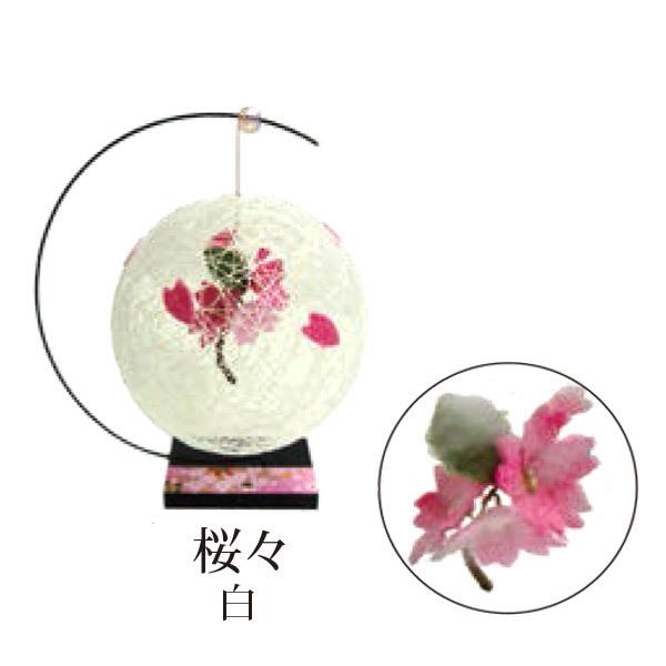 ハンドメイド手まり　さくら満開セット ハンドメイド手まり さくら満開セット