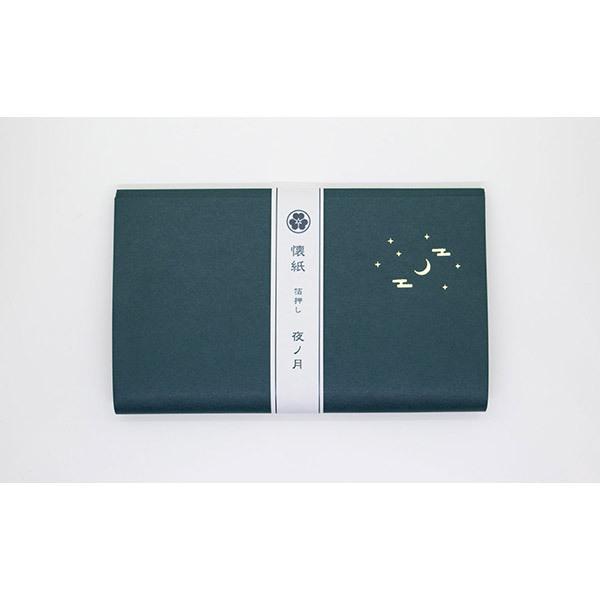 辻徳 tjt-l-002 箔押し懐紙「夜の月」 茶道 懐紙 お懐紙 和紙 和菓子 お茶席 上品 和装 雑貨 プレゼント ギ