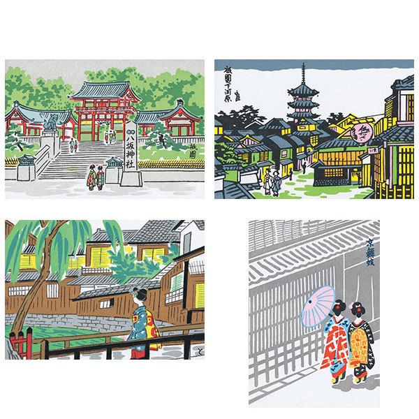 徳力富吉郎 tkr-a-006 絵はがき「京風景(6)」メーカー取寄せ品 4枚入り 徳力 版画 木版画 絵葉書 春 夏 秋 冬 京都 八坂神社 祇園 柳舞妓 日傘舞妓 ハガキ 浮世絵【徳力富吉郎 絵はがき「京風景(6)」4枚入り】徳力富吉郎...