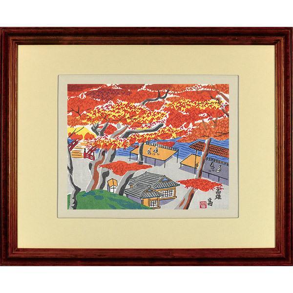 徳力富吉郎 tkr-c-016 木版画 額縁付き「高雄」切手版 メーカー取寄せ品 1枚入り 14×18cm【徳力富吉郎 木版画 額縁付き「高雄」】飾りやすい14cm×18cmの徳力富吉郎の版画。お手元に届いたらすぐに飾っていただける、額縁と...