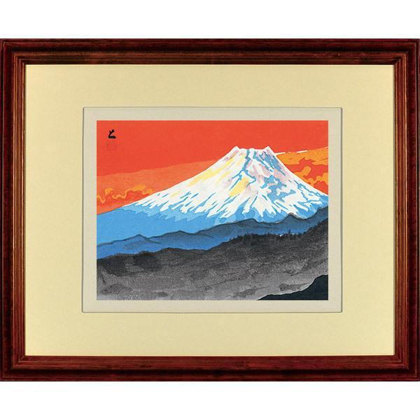 徳力富吉郎 E-29 木版画 額縁付き「三津 夕宵富士」切手版 メーカー取