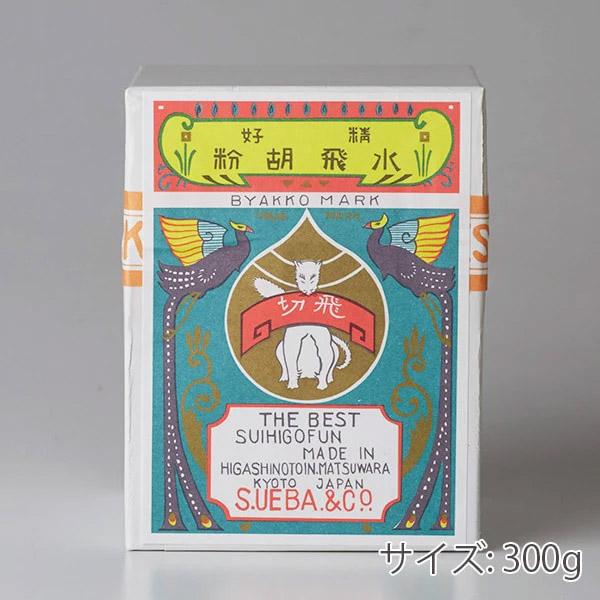 上羽絵惣 飛切胡粉「1002(粉末状)」300g入り メーカー直送品 ※他ブランド商品と併買不可※(代引不可)