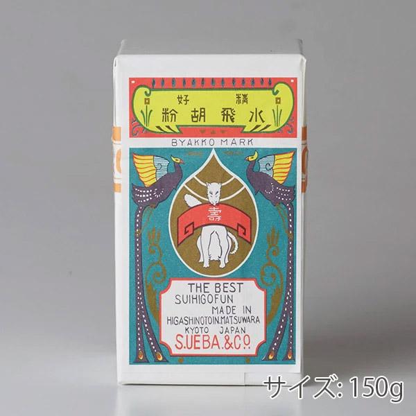 上羽絵惣 寿印胡粉「1011(粉末状)」150g入り メーカー直送品 ※他ブランド商品と併買不可※(代引不可)