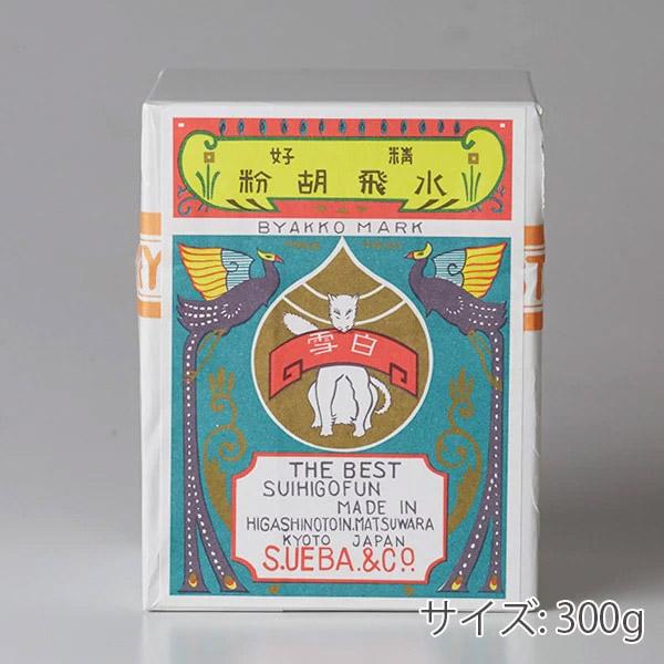 上羽絵惣 白雪印胡粉「1014(粉末状)」300g入り メーカー直送品 ※他ブランド商品と併買不可※(代引不可)