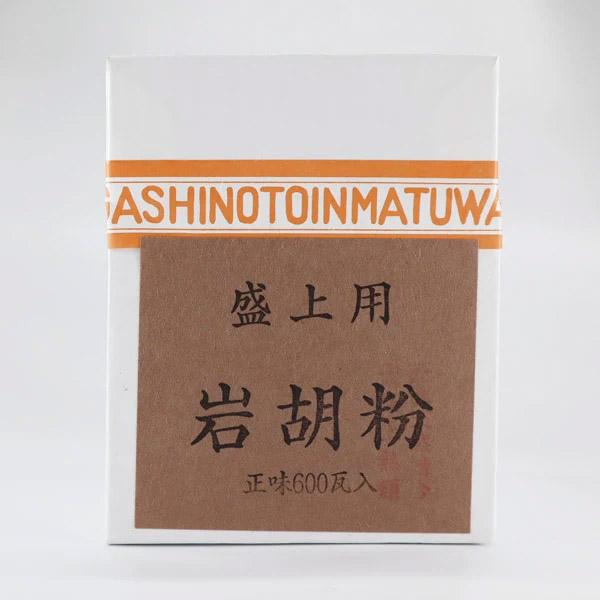 上羽絵惣 盛り上げ岩胡粉「1025(粉末状)」600g入り メーカー直送品 ※他ブランド商品と併買不可※(代引不可)