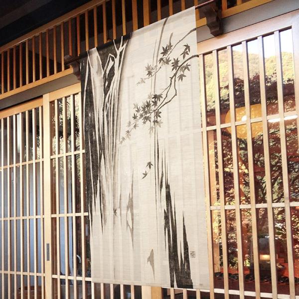 宇野株式会社 B-177 山水図のれん「秋落水(あきらくすい)」約88×150cm メーカー直送品 暖簾 間仕切り 目隠し 和風 日本製