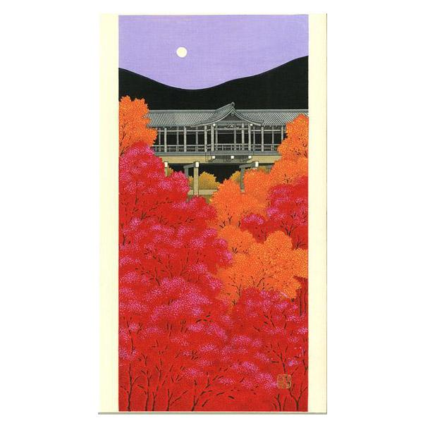 芸艸堂 木版画 加藤晃秀(大)「No36 錦秋東福寺」メーカー取寄せ品