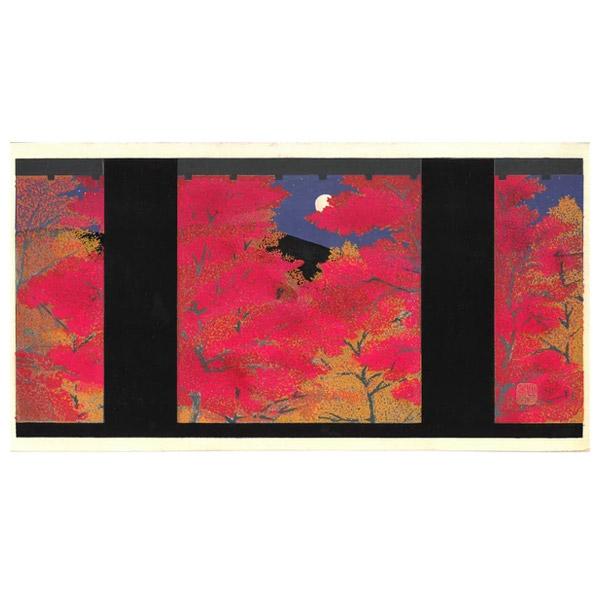 芸艸堂 木版画 加藤晃秀(大)「No42 南禅寺紅葉」メーカー取寄せ品