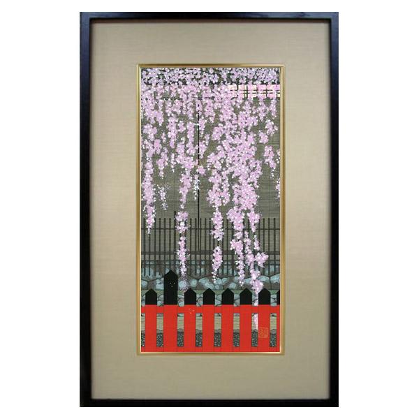 芸艸堂 木版画 加藤晃秀(大)「No1 桜の譜(額装)」加藤用額付き メーカー取寄品