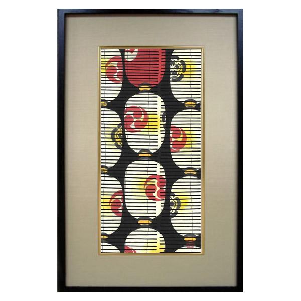 芸艸堂 木版画 加藤晃秀(大)「No5 宵山(額装)」加藤用額付き メーカー取寄品