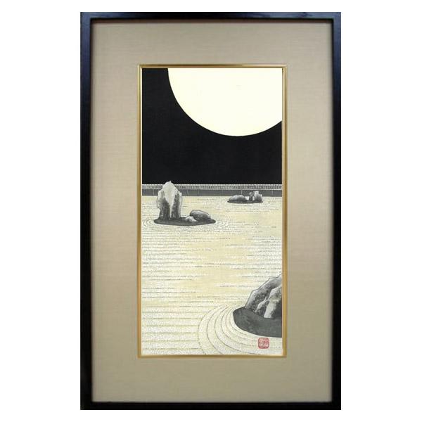芸艸堂 木版画 加藤晃秀(大)「No8 輝(額装)」加藤用額付き メーカー取寄品
