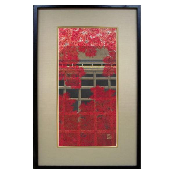 芸艸堂 木版画 加藤晃秀(大)「No27 紅葉舞台(額装)」加藤用額付き メーカー取寄品