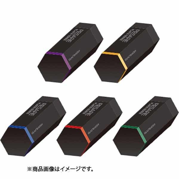 お一人様１セット限り 10種セット コクヨ Kokuyo 消しゴム Resare リサーレ 限定 六角デザイン ブラック ホワイト Kky01 かみもと文具yahoo 店 通販 Yahoo ショッピング