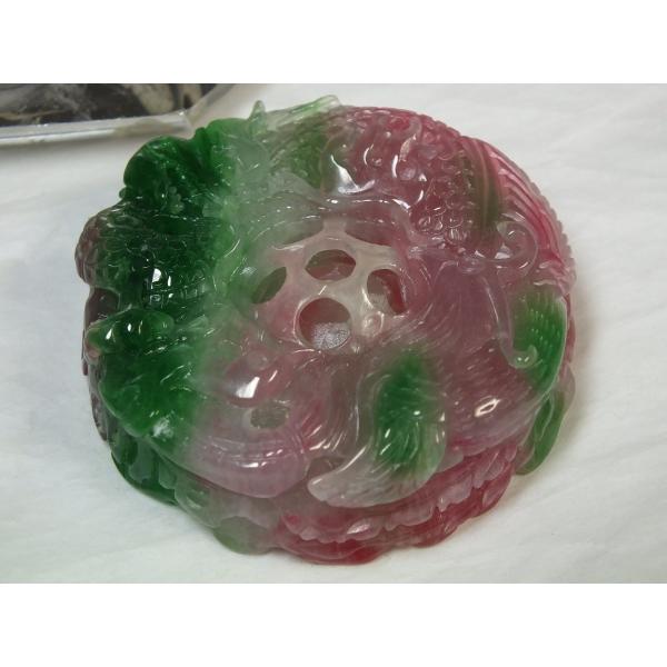 yזH|z~}[XŐuPċʔvqvTS