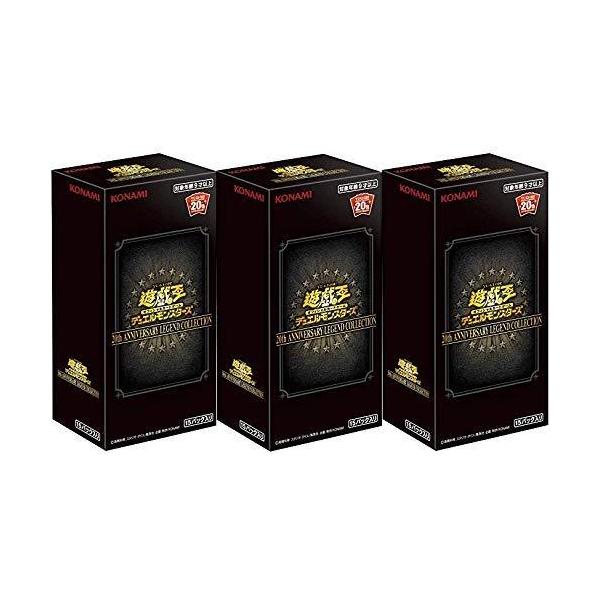 遊戯王ocg デュエルモンスターズ th Anniversary Legend Collection アニバーサリー レジェンド コレクション Buyee Buyee บร การต วกลางจากญ ป น ซ อจากประเทศญ ป น