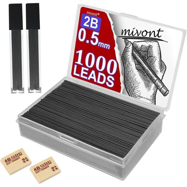 シャープペン 芯 0.5 2b大容量 1000本 シャープペンシル用替芯セット