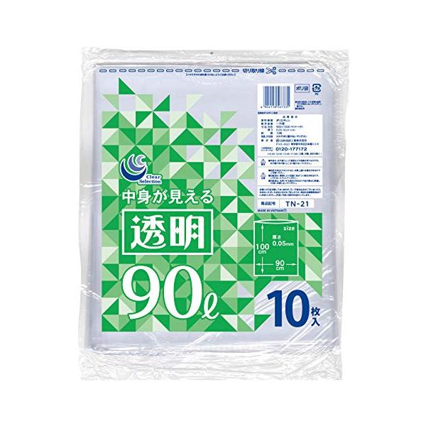 日本技研工業 TN-21 透明ポリ袋 90L 10枚