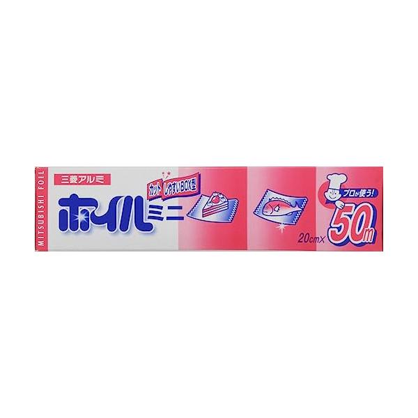 20cm幅の食品用アルミホイル。50mの長巻タイプです。分別不要の紙刃使用。そのまま古紙回収に出せます。カットしやすいノコ刃付き。ＢＯＸ型カートンタイプだから丈夫で使いやすい。ふたがしまって衛生的。ドラッグストア:日用品:アルミホイル