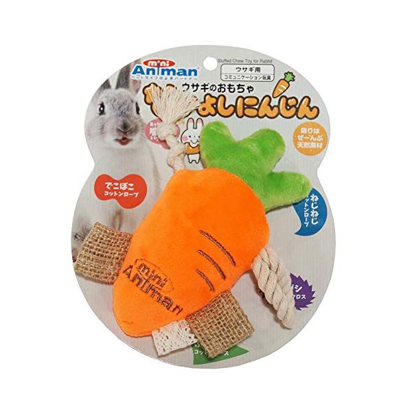 本体サイズ (幅X奥行X高さ) :15*4*19cm本体重量:0.036kg梱包サイズ:19.0cm*4.0cm*15.0cmペット用品/小動物/おもちゃ