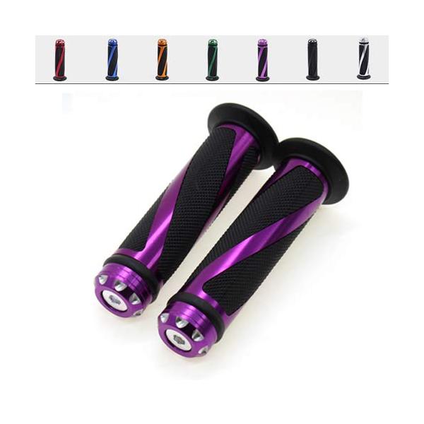 次-世代デザインのグリップ ラバーも柔らかく握りやすい カスタムグリップ バーエンド付きメタルパーツ：アルミ製 グリップパーツ汎用φ22.2mm対応 (アクセル側25mm) 内側深さ(ハンドル取付長さ) 117mm車＆バイク:バイクパーツ:...