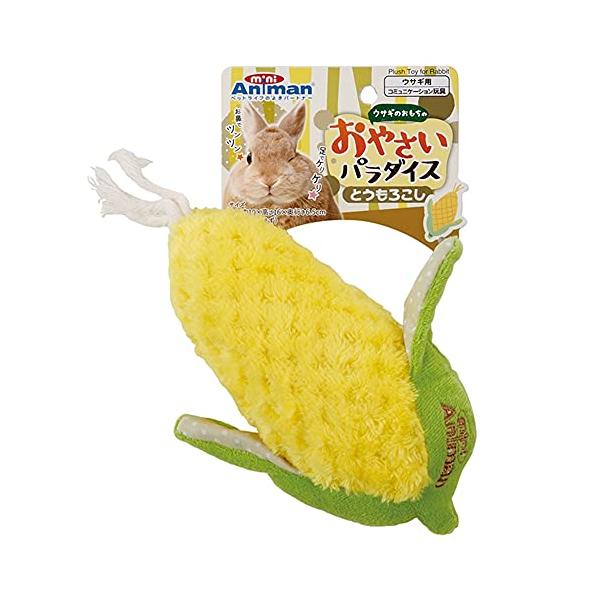 本体サイズ (幅X奥行X高さ) :17*16*5cm本体重量:0.1kgペット用品/小動物/おもちゃ