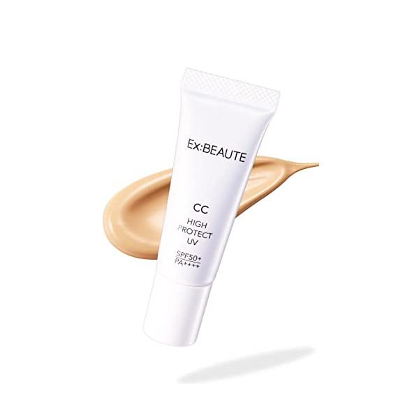 *国内最高レベルの紫外線防御指数 SPF50*／PA****のCCクリーム。ちょっとのおでかけならこれ１本でOK。軽やかで心地よい仕上がりが魅力。ファンデーションの前の化粧下地として使うことで、カバー力をプラス。 *ファンデ・化粧下地・BB...