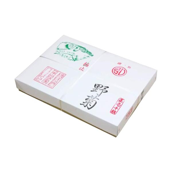 弘梅堂 書道半紙 仮名用 野菊 1000枚 にじまずなめらか 仮名書道に最適な伊予半紙