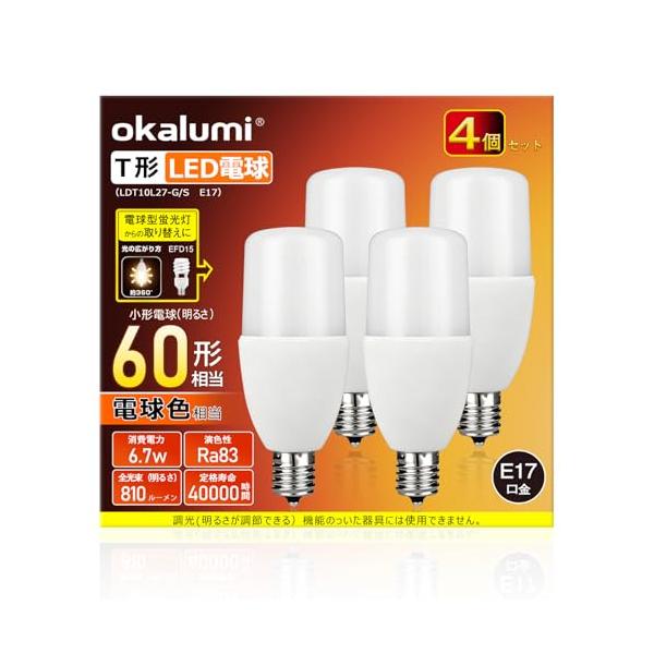 電球形蛍光ランプ D形 ・ T形 専用器具へ置換えが可能。明るさ広がる全方向タイプ(配光角約360度)光色：電球色 2700K 定格消費電力：6.7W全光束：810*1010lm寸法：外形42mm，長さ105mm質量：38g断熱材施工器具対...