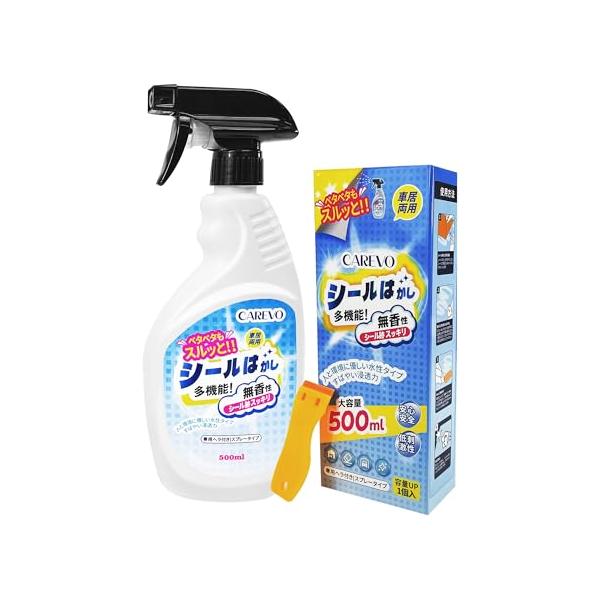 シール剥がし 大容量 500ml 無香性・刺激臭なし ヘラ付き ステッカー剥がしシール 粘着剤 両面テープはがし スプレータイプ 車用 家庭用