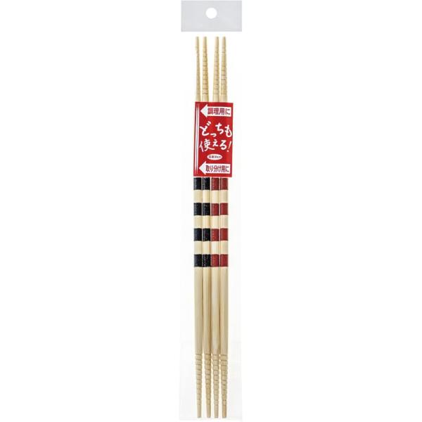 アオバ どっちも使える菜箸 ライン 2膳組  587613  日本製