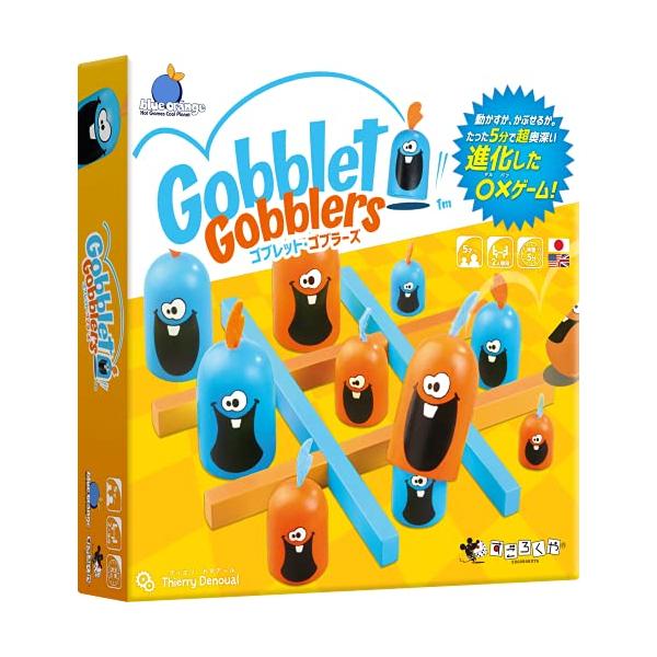 5才*大人, 2人専用, 所要5分, 219年2月22日発売開始パッケージ重量: 0.28 kgおもちゃ:ゲーム:ボードゲーム