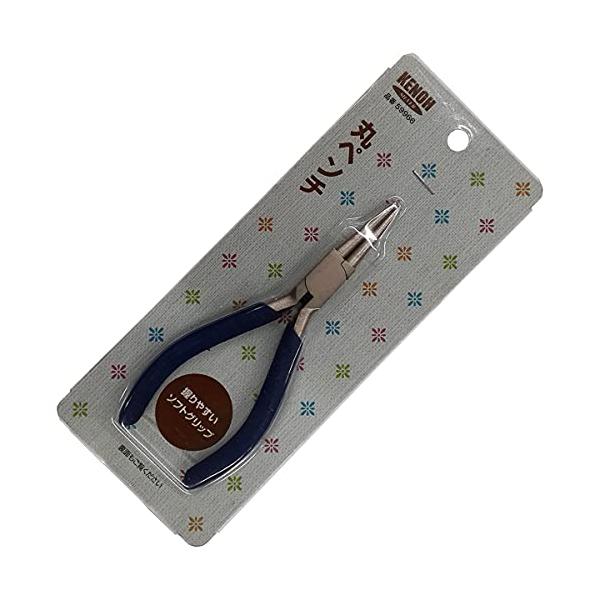 ケンオー(KENOH) ミニ丸ペンチ ブルーグリップ